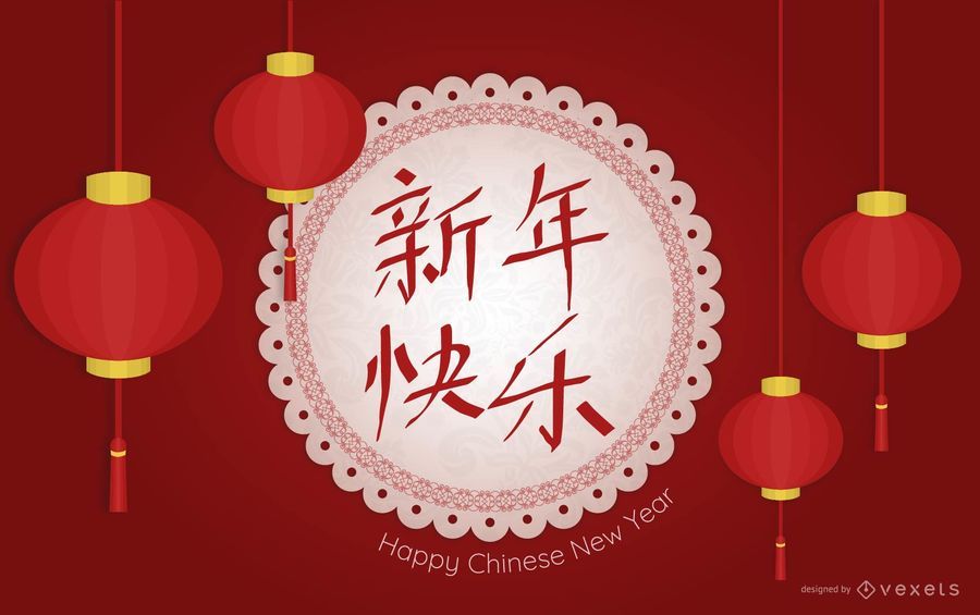 Design de lanternas de ano novo chinês Design de lanternas de ano novo chinês