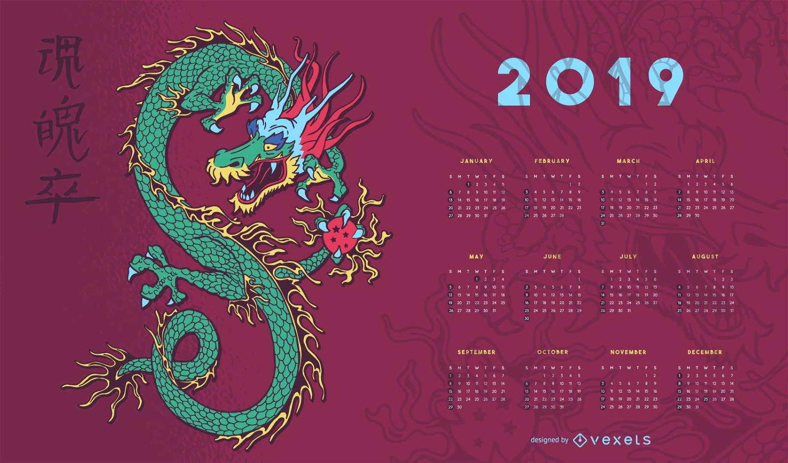 Chinesischer Kalender Dragon Design