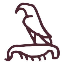 Horus egipcio del símbolo de oro Diseño PNG