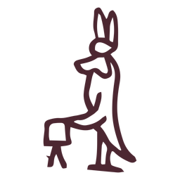 Símbolo de dios tradicional egipcio Diseño PNG