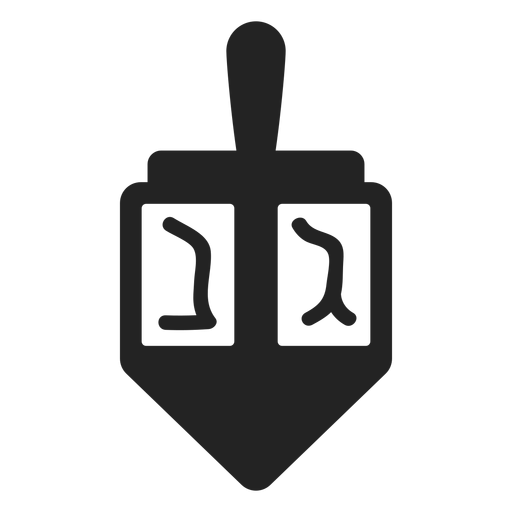 Dreidel black icon - Transparent PNG & SVG vector file