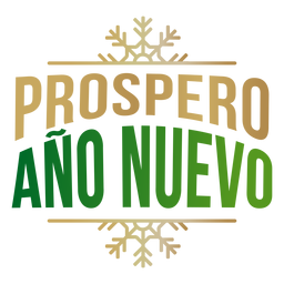 Letras de Prospero ano nuevo Desenho PNG