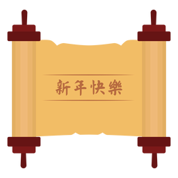Scroll illustration roll PNG Design