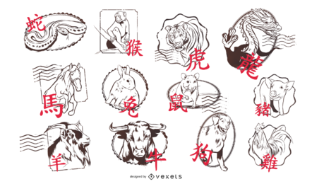 Chinese Horoscopes Design Set Chinese Horoscopes Design Set