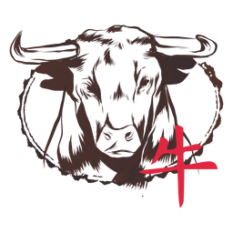 Bull hieroglyph china horoscope stamp emblem Bull hieroglyph china horoscope stamp emblem