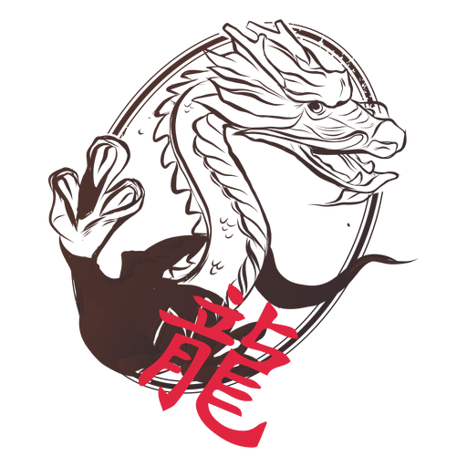Dragon hieroglyph china horoscope stamp emblem