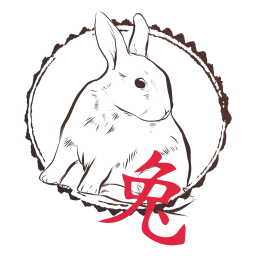 Rabbit bunny hieroglyph china horoscope stamp emblem PNG Design