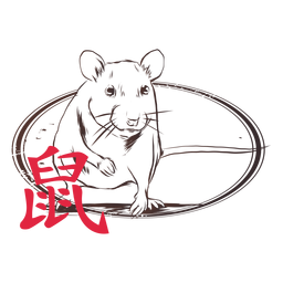 Rata jeroglífico china horóscopo sello emblema Rata jeroglífico china horóscopo sello emblema