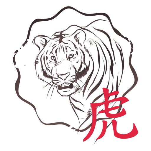Tiger Hieroglyphe Porzellan Horoskop Stempel Emblem