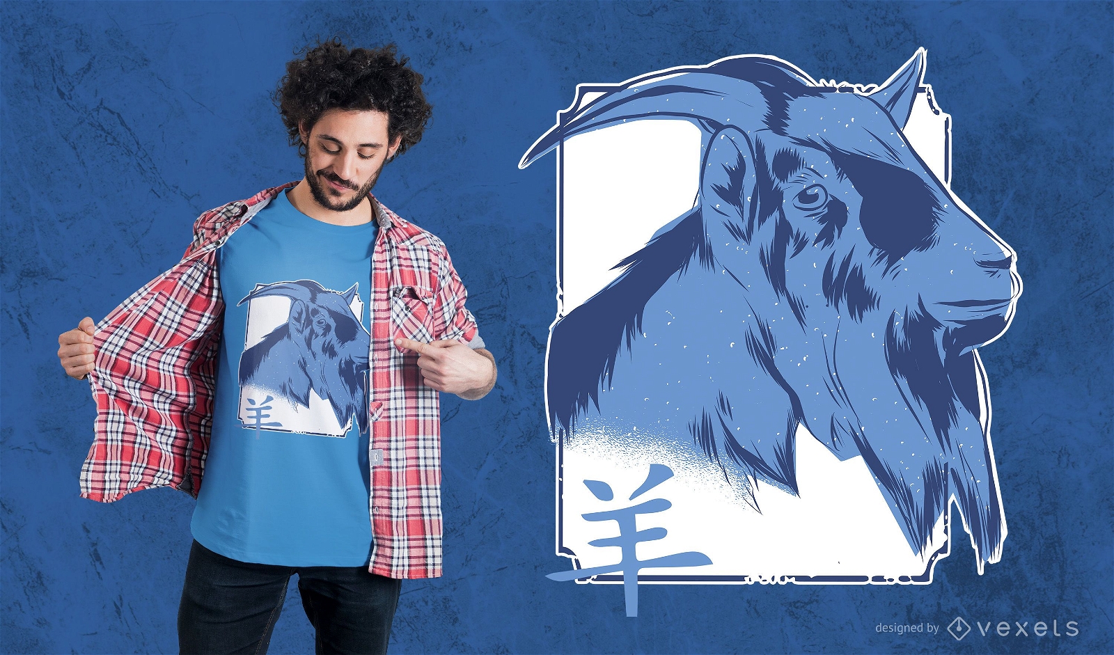 Design de camisetas chinesas de cabra