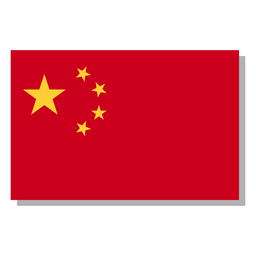 China flag language icon PNG Design