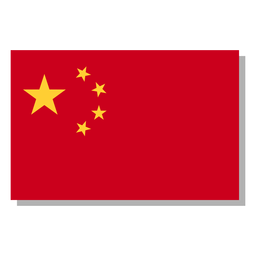 Icono de idioma de la bandera de China Diseño PNG