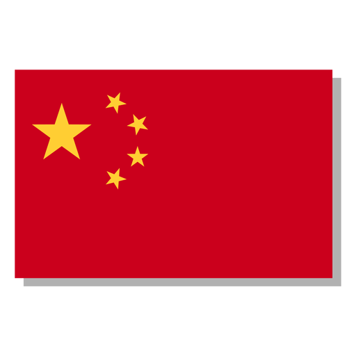 Icono de idioma de la bandera de China Diseño PNG