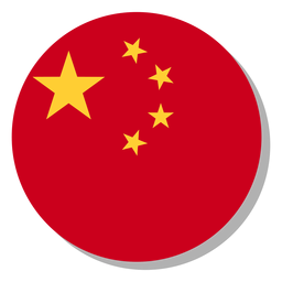 Círculo de icono de idioma de bandera de China Diseño PNG