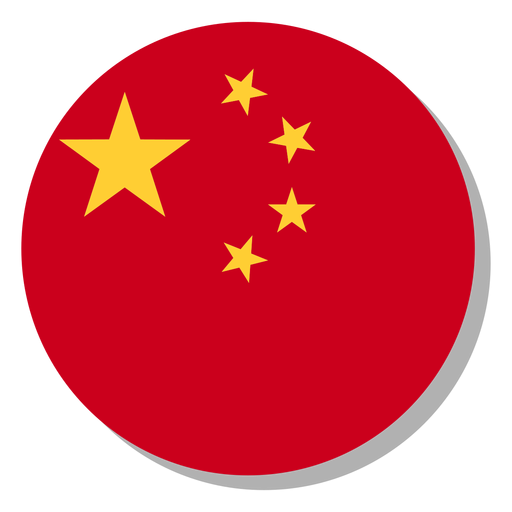 Círculo de icono de idioma de bandera de China - Descargar PNG/SVG