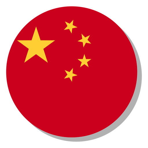 China flag language icon circle