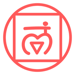Icono de línea de chakra raíz Transparent PNG