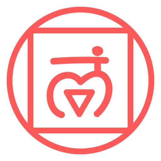 Root chakra line icon PNG Design