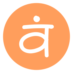 Sacral chakra icon PNG Design