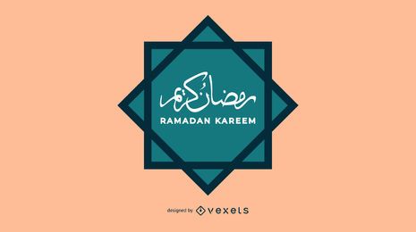 Diseño árabe de Ramadán Kareem
