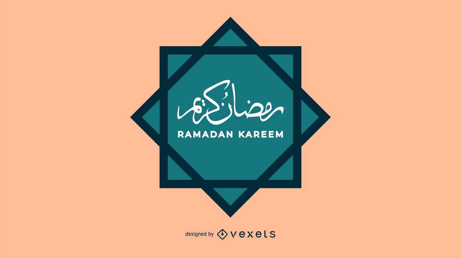 Arabisches Ramadan Kareem Design