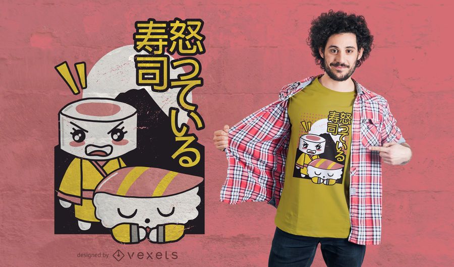 Diseño de camiseta argumentando sushi. Diseño de camiseta argumentando sushi.