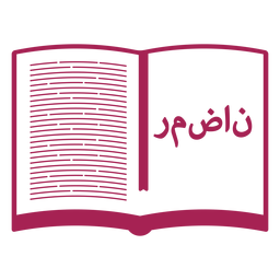 Texto do livro de orações do Alcorão com silhueta detalhada de marcador Desenho PNG
