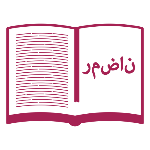 Cor?n libro de oraciones marcador de texto silueta detallada Diseño PNG