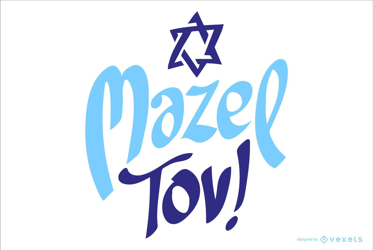 Diseño de letras de celebración de mazel tov