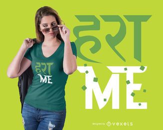 Diseño de la camiseta de la cita de Hindi Diseño de la camiseta de la cita de Hindi
