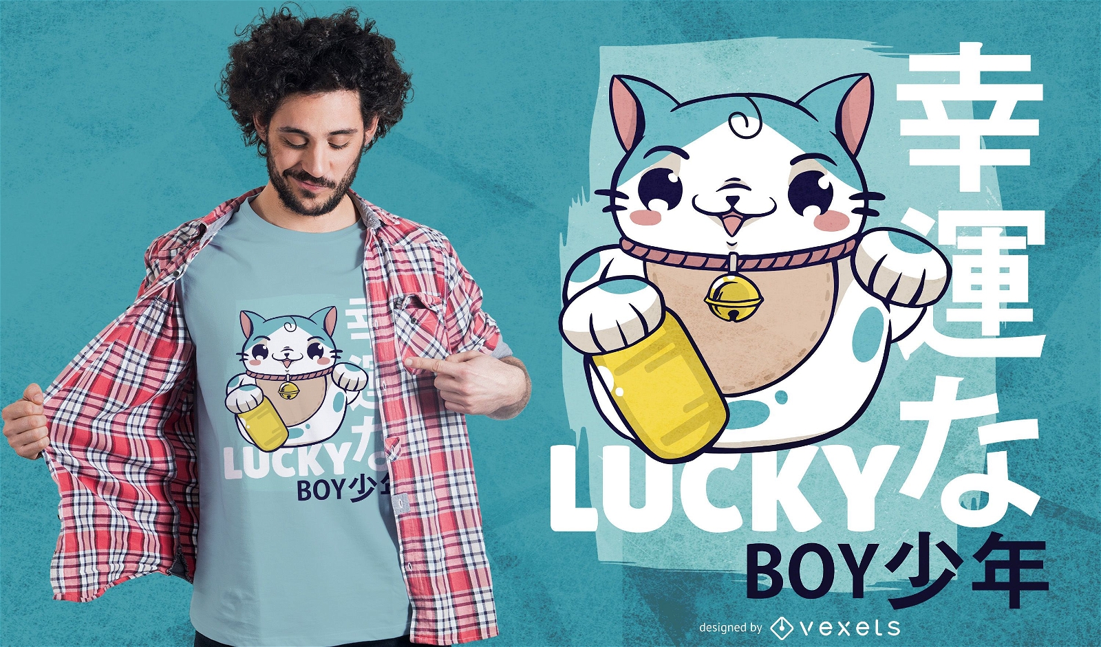 Design de camiseta para menino sortudo