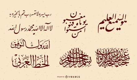 Conjunto de vectores de caligrafía persa iraní Conjunto de vectores de caligrafía persa iraní