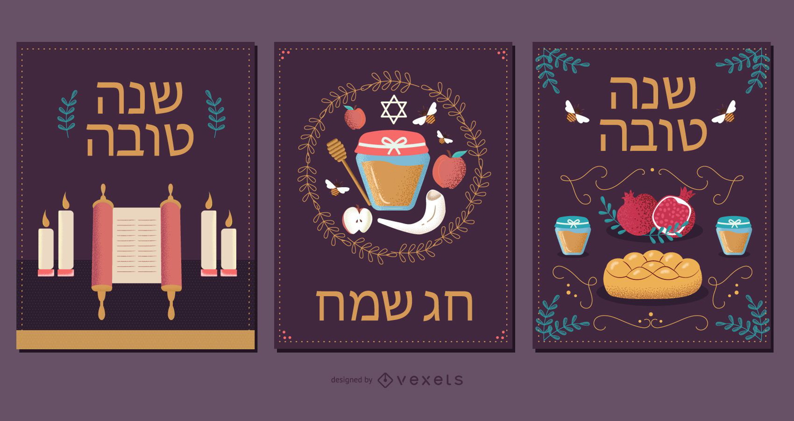 Diseño de invitación hebrea de Rosh Hashaná