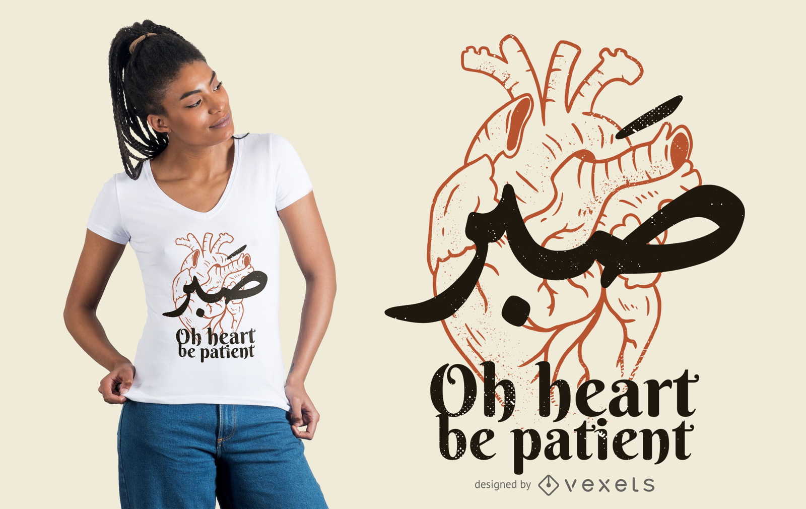 Diseño de camiseta de corazón sea paciente
