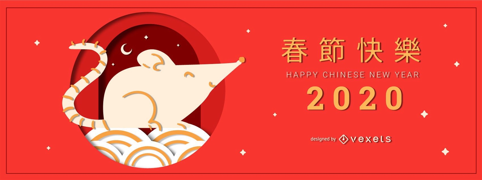 Editierbares Banner des chinesischen Neujahrs