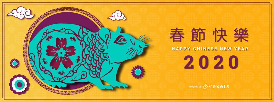 Chinese new year papercut banner Chinese new year papercut banner