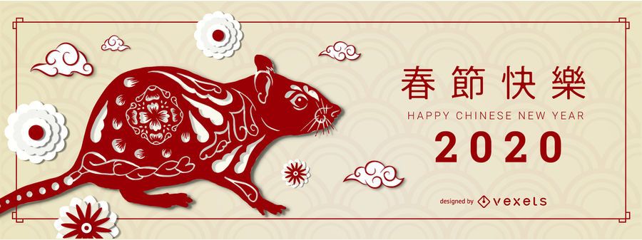Chinesische Rattenfahne des neuen Jahres 2020 Chinesische Rattenfahne des neuen Jahres 2020