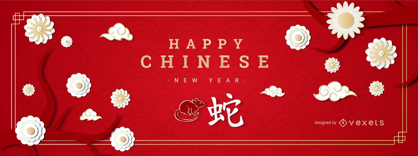 Banner de flores de año nuevo chino