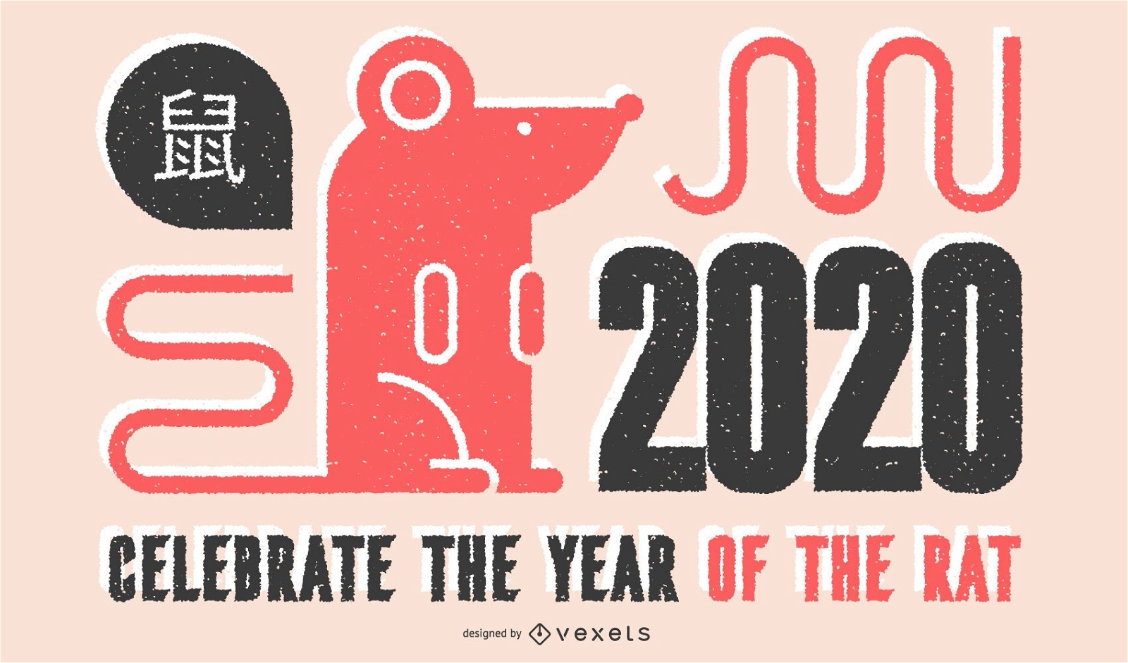 Banner do ano novo chin?s de 2020