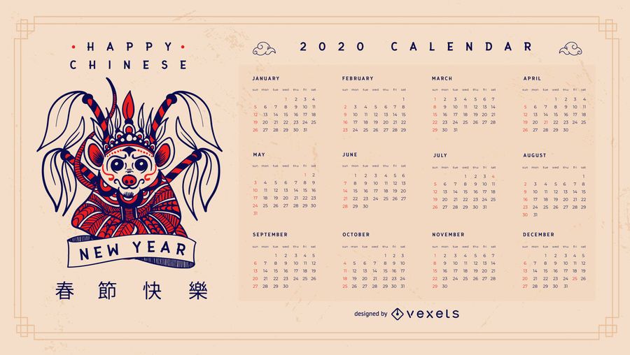 Design de calendário editável chinês 2020 Design de calendário editável chinês 2020
