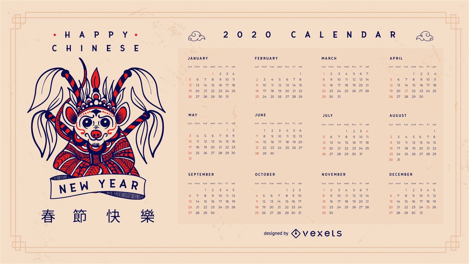 Diseño de calendario editable chino 2020