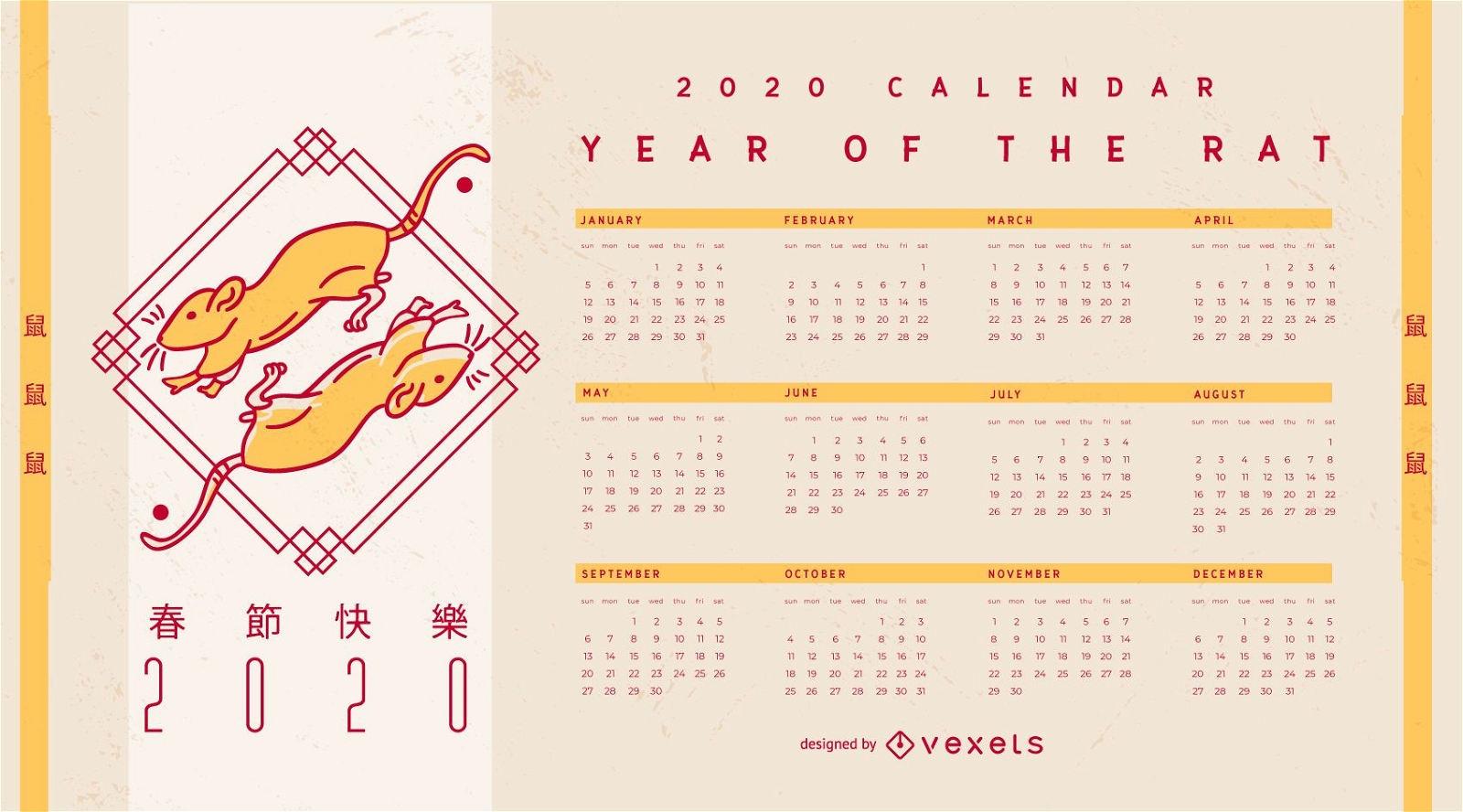 Chinese new year editable calendar