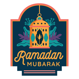 Etiqueta engomada de la insignia de la luz de la linterna de la lámpara de la vela de Ramadán Mubarak Diseño PNG