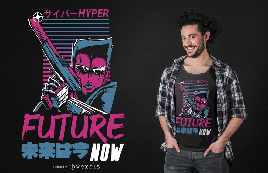 Future now t-shirt design Future now t-shirt design