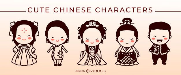 Cute chinese stroke character set Cute chinese stroke character set