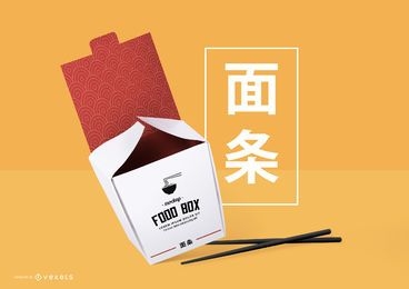 Chinese food packaging mockup psd