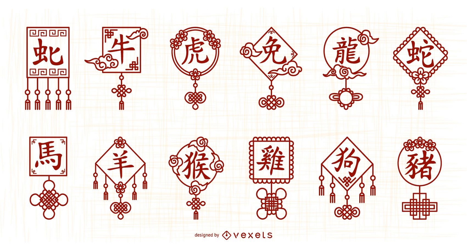 Chinesisches Horoskop-Beschriftungssymbolpaket