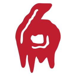 Halloween blutige Nummer 6 PNG-Design