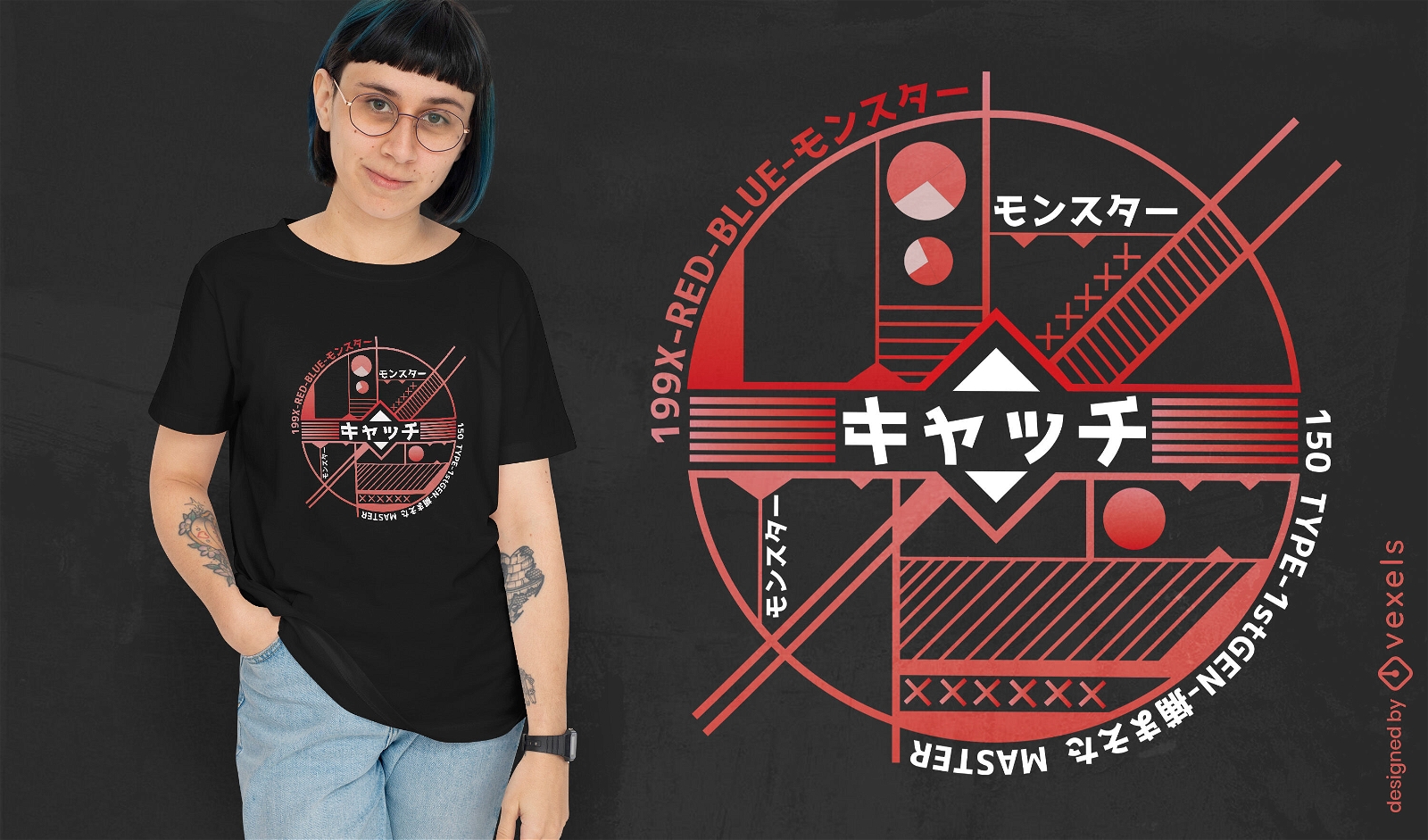 Design de camiseta de anime para pegar a bola