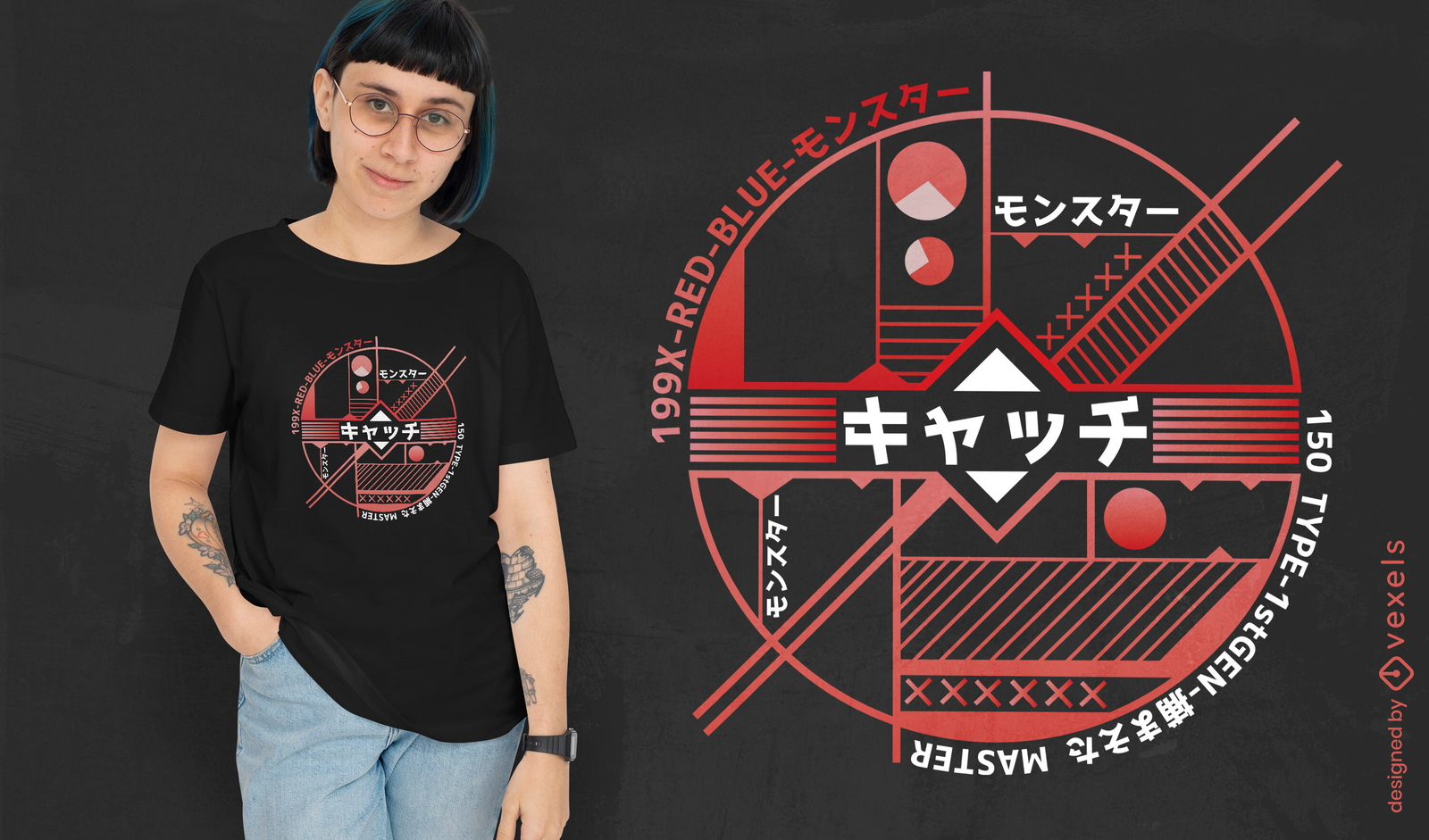 Diseño de camiseta de anime Catch Ball